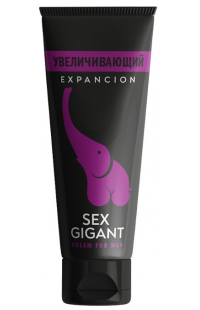 Крем для мужчин "SEX GIGANT EXPANCION", 80 г.