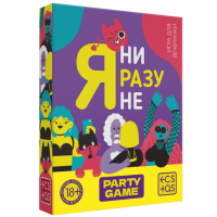 Настольная игра для компании "Я ни разу не", 7867000